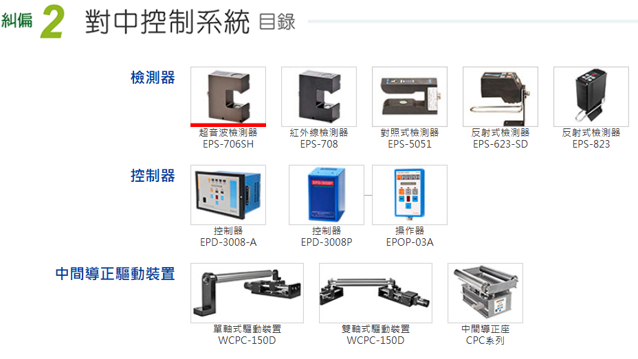 微信图片_2026-06-23_215548_810.png