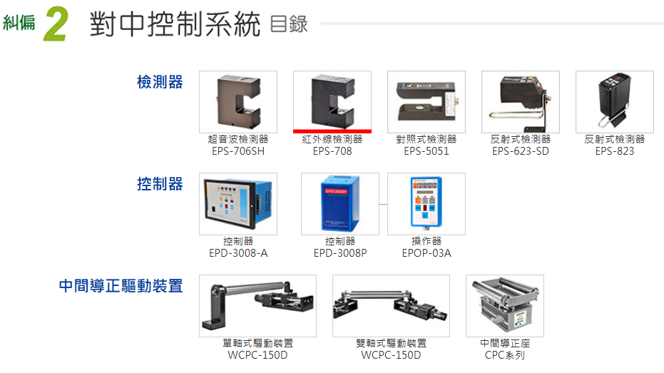 微信图片_2026-06-23_220428_152.png