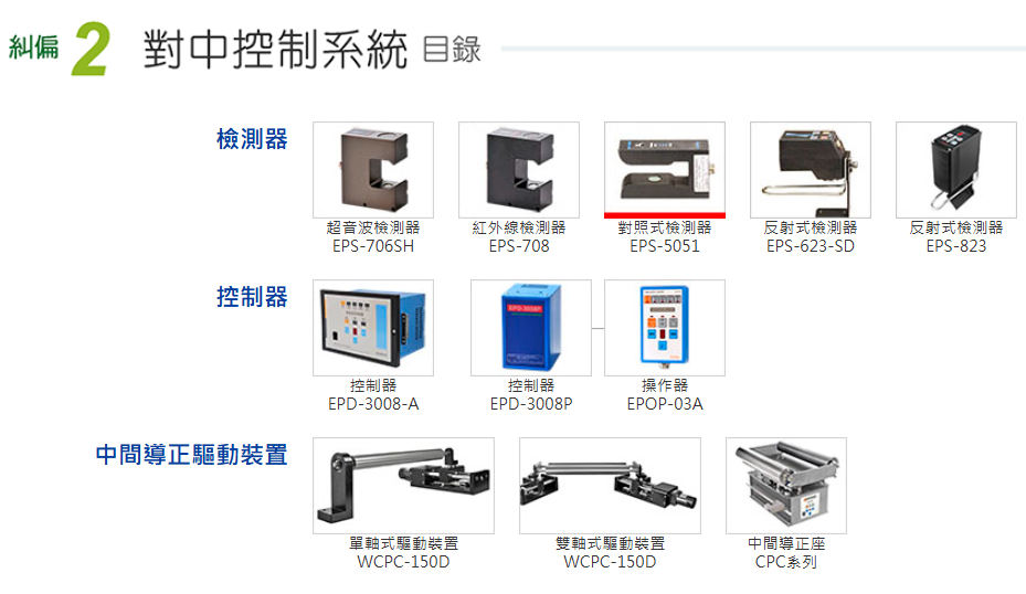 微信图片_2026-06-23_220842_658.png