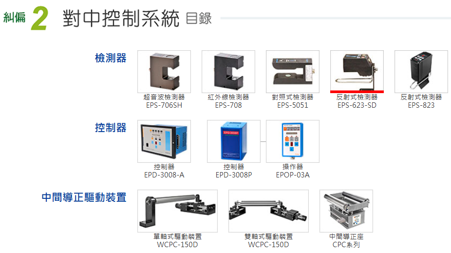微信图片_2026-06-23_221315_689.png