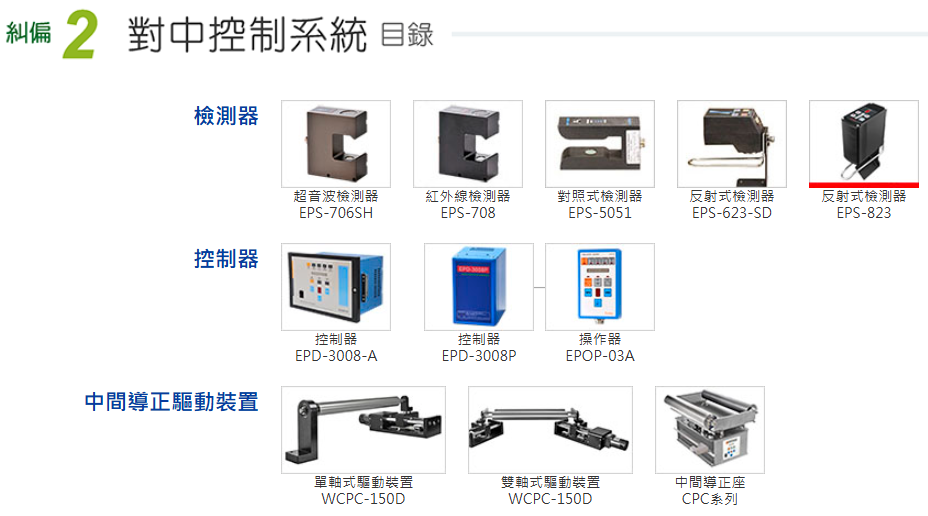 微信图片_2026-06-23_221915_289.png