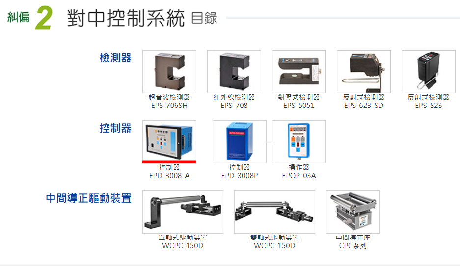 微信图片_2026-06-23_225924_823.png