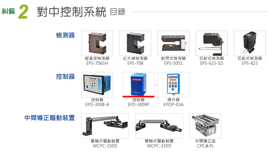 微信图片_2026-06-23_230545_232.png