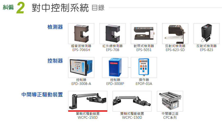微信图片_2026-06-24_081250_816.png