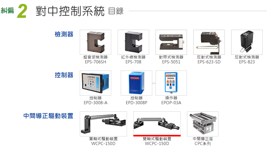 微信图片_2026-06-24_082026_842.png