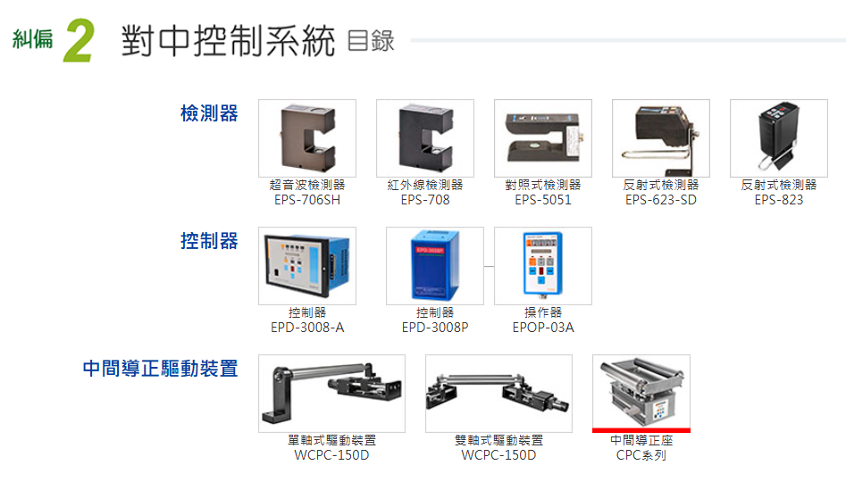 微信图片_2026-06-24_082636_210.png