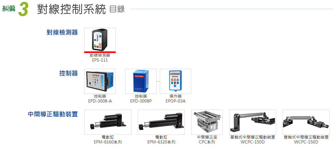 微信图片_2026-06-24_084332_489.png
