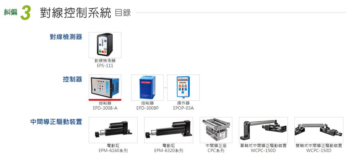 微信图片_2026-06-24_084905_032.png