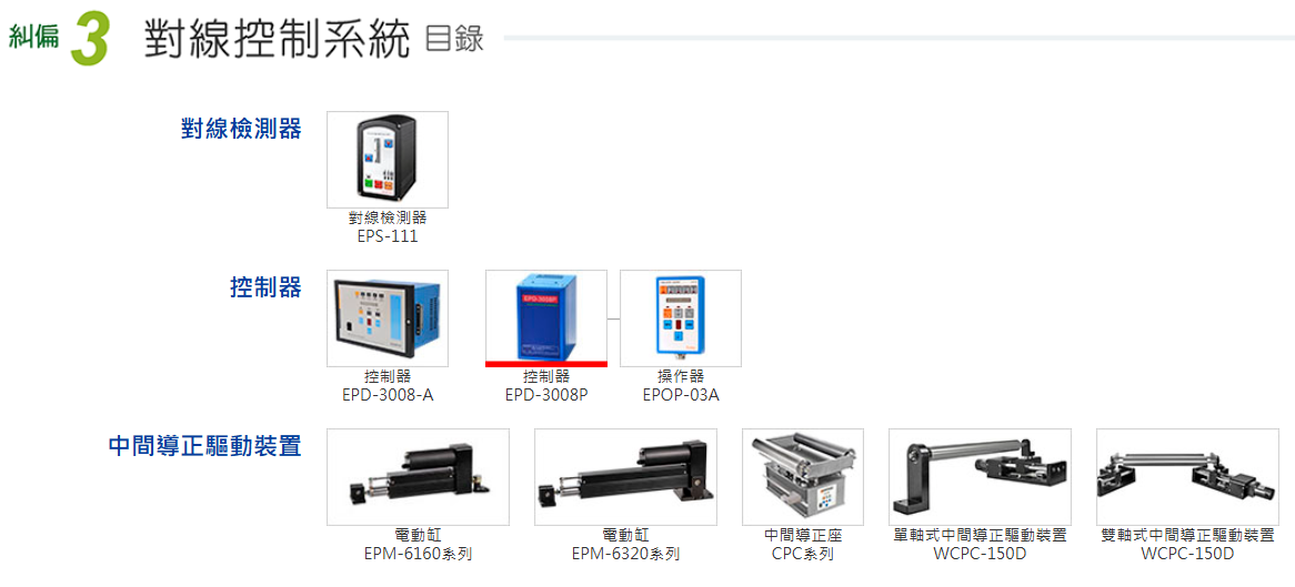 微信图片_2026-06-24_085448_121.png