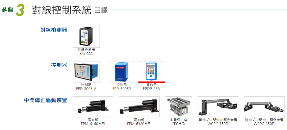 微信图片_2026-06-24_090022_425.png