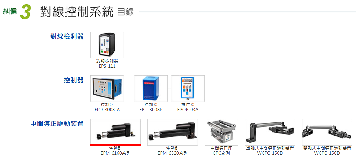 微信图片_2026-06-24_090628_937.png