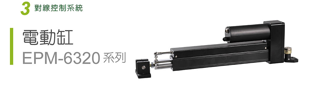 lpc-drive02.jpg