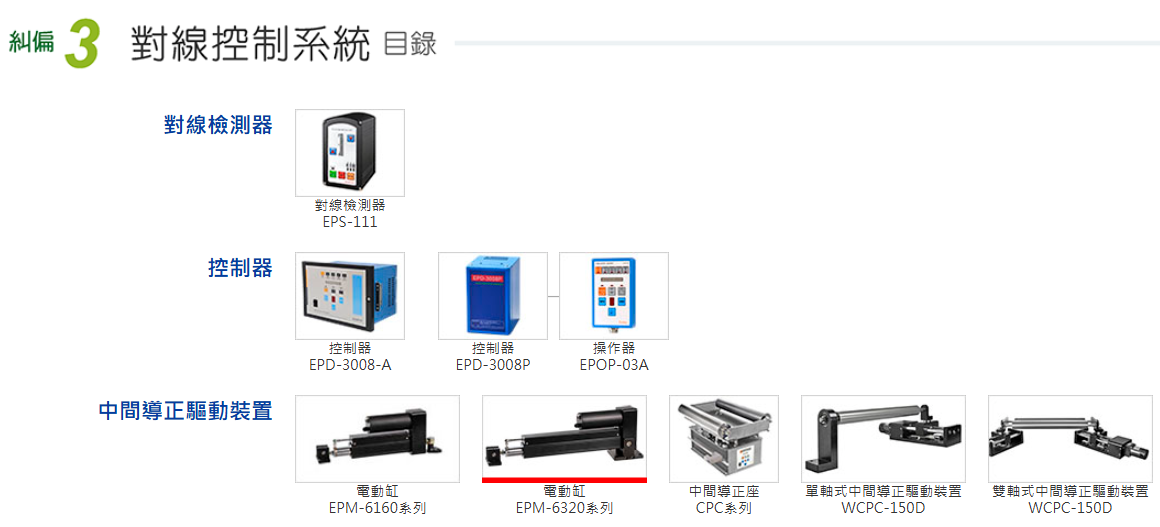 微信图片_2026-06-24_091113_673.png