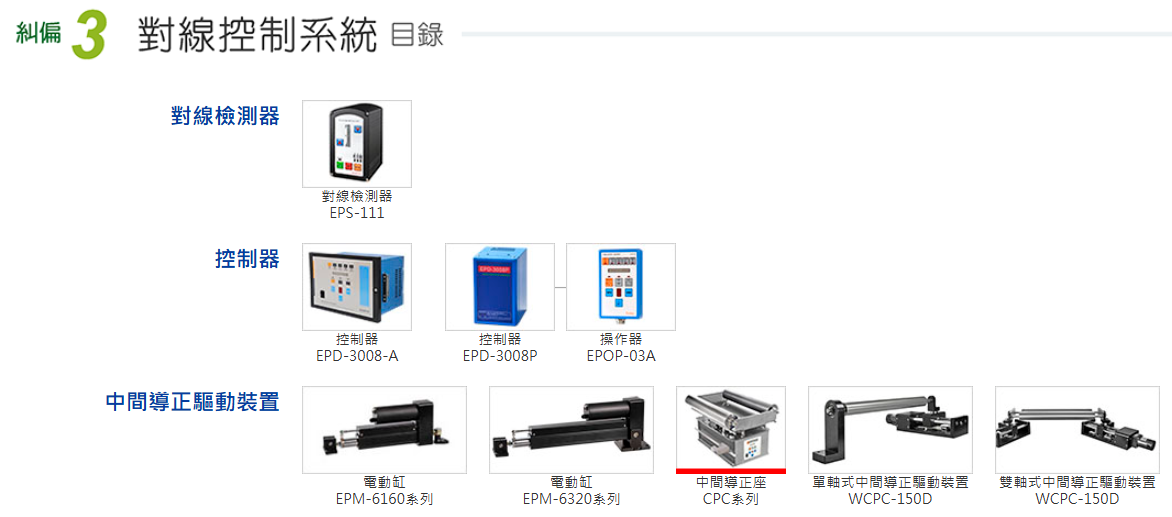 微信图片_2026-06-24_091547_457.png
