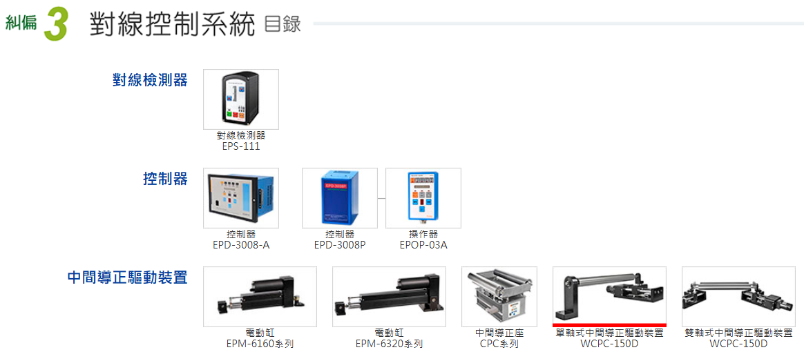 微信图片_2026-06-24_092054_952.png