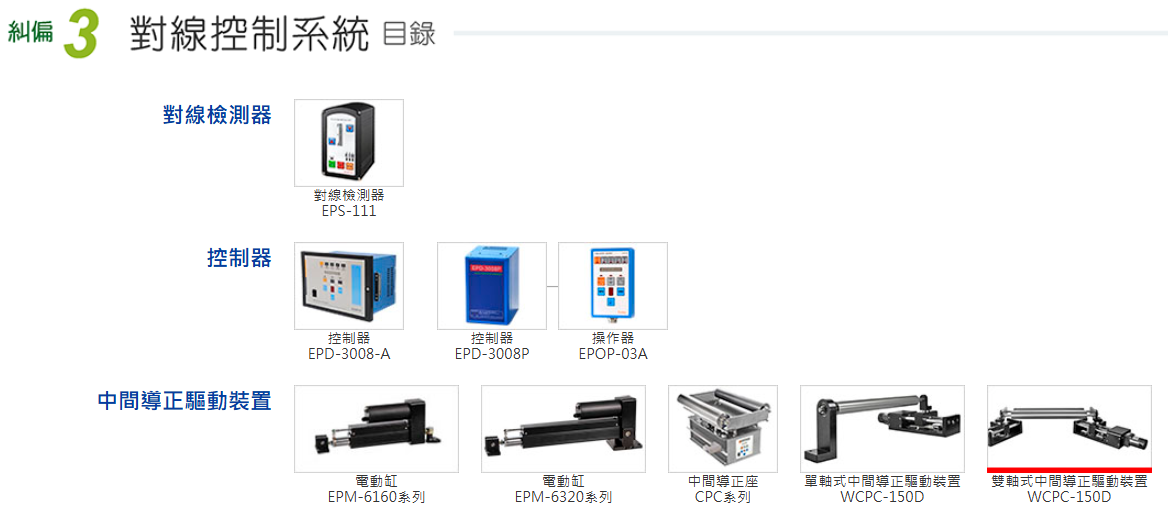 微信图片_2026-06-24_092513_179.png