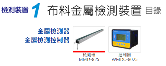 微信图片_2026-06-24_125159_343.png