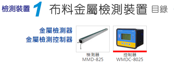 微信图片_2026-06-24_125841_022.png