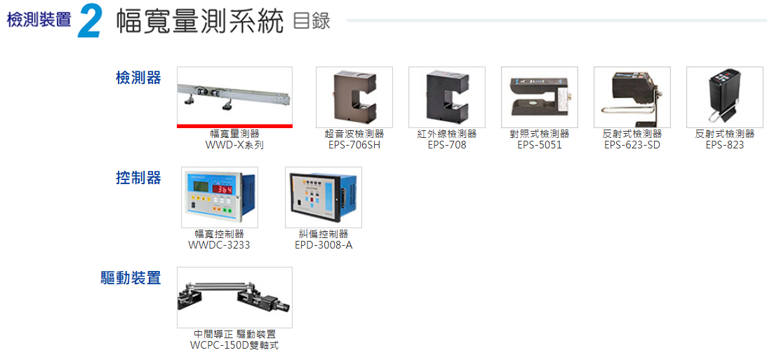 微信图片_2026-06-24_131646_583.png