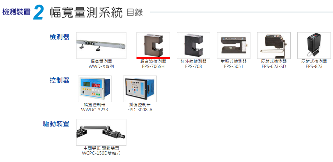 微信图片_2026-06-24_132441_383.png