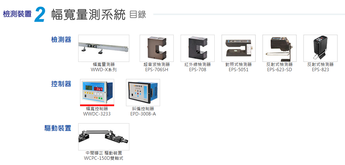 微信图片_2026-06-24_144643_679.png