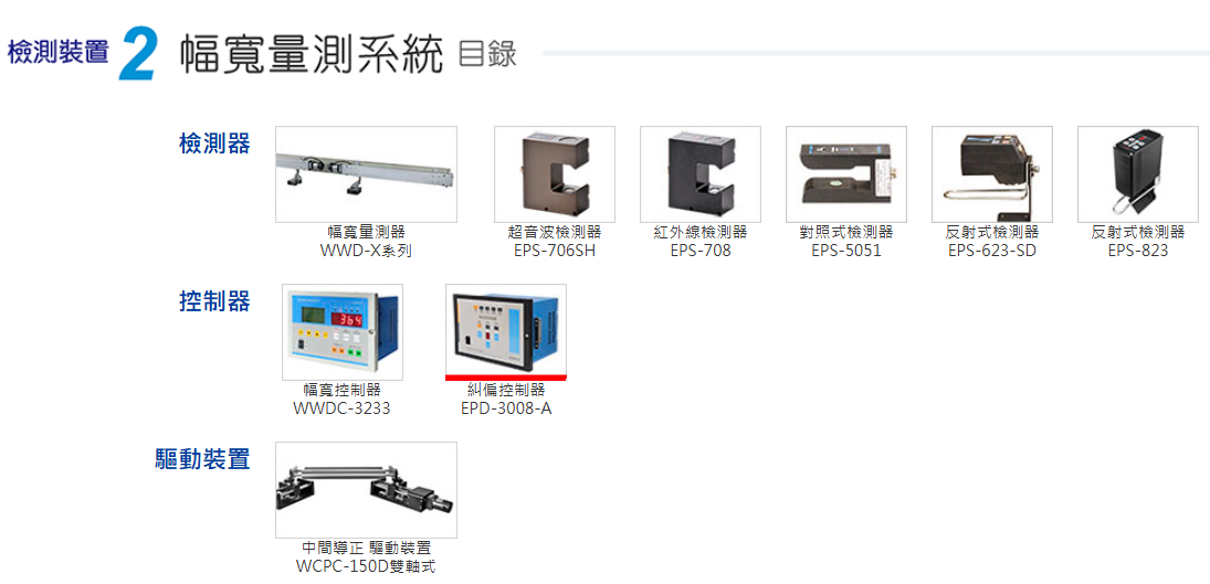 微信图片_2026-06-24_145605_113.png