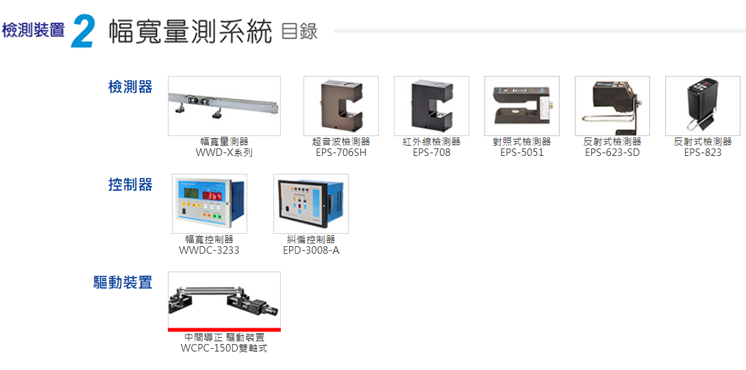 微信图片_2026-06-24_145837_928.png