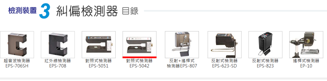 微信图片_2026-06-24_154415_856.png