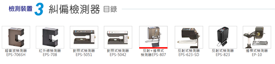 微信图片_2026-06-24_154953_951.png