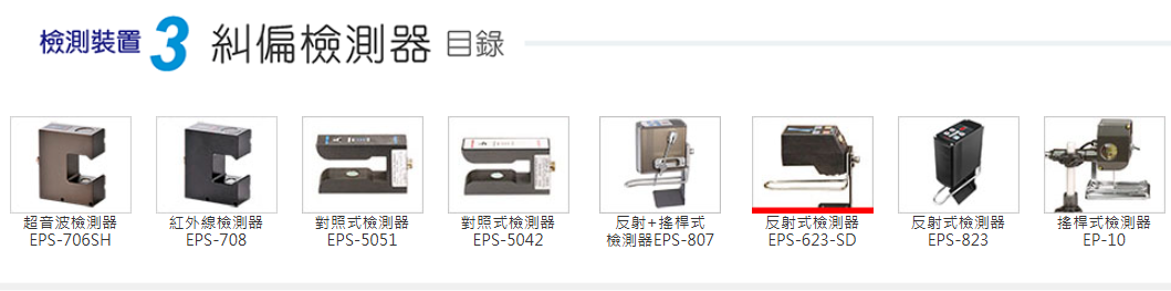 微信图片_2026-06-24_160226_489.png