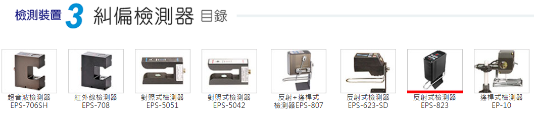 微信图片_2026-06-24_160635_697.png