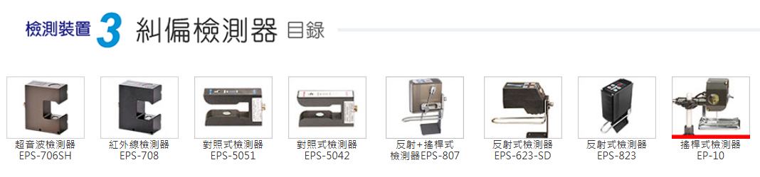 微信图片_2026-06-24_161407_216.png