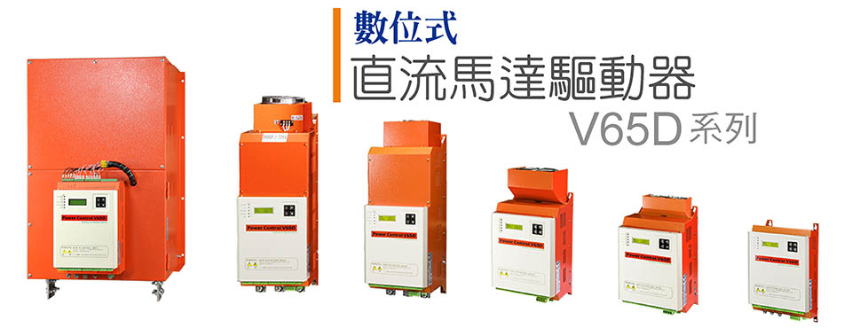 dcmotor-drive01.jpg