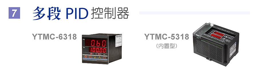 speed-controller107.jpg